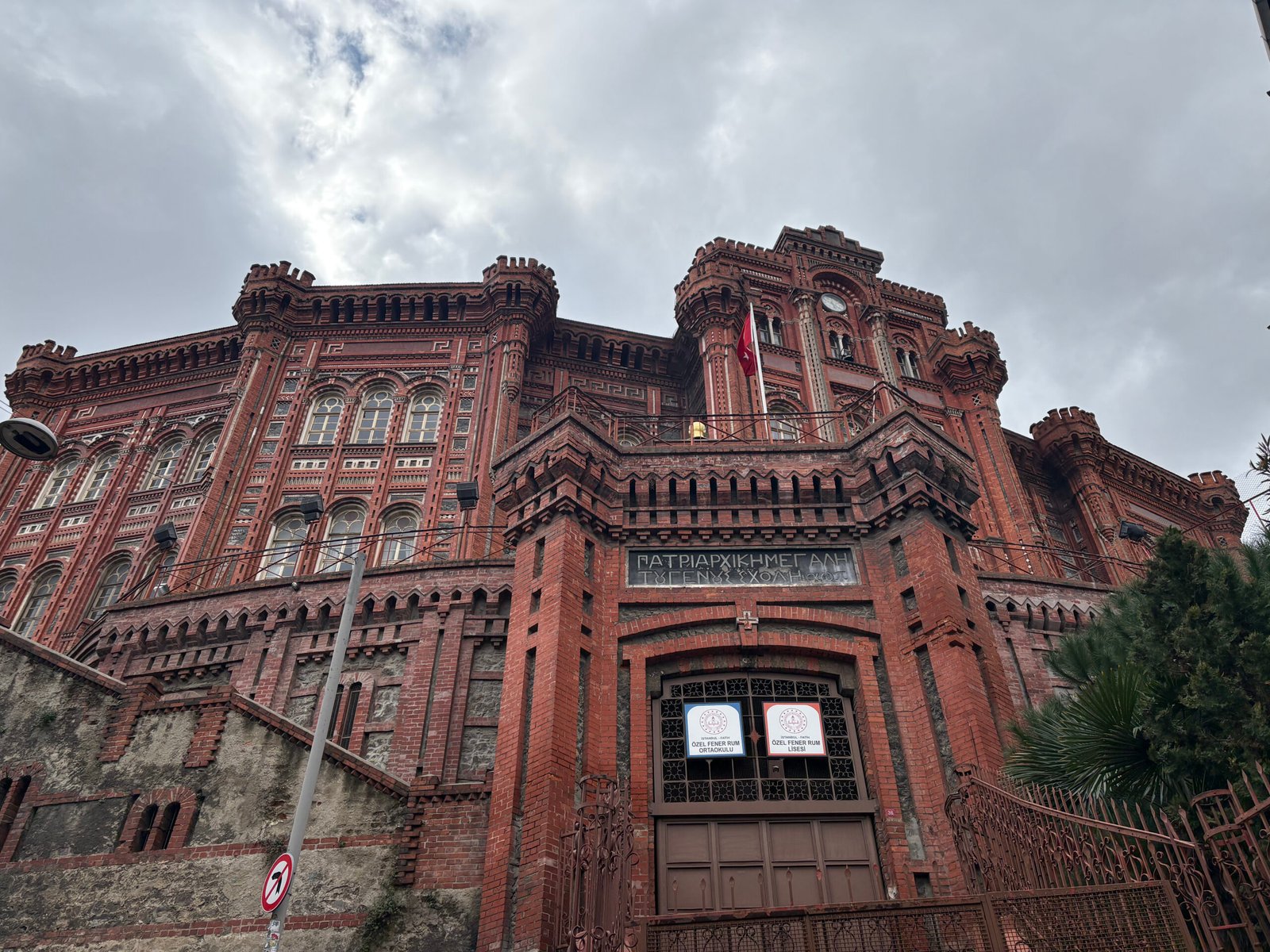 Discover Fener: Istanbul’s Historic Greek Quarter