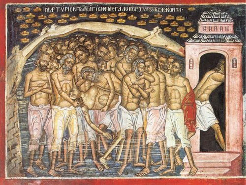 The Forty Martyrs of Sebaste