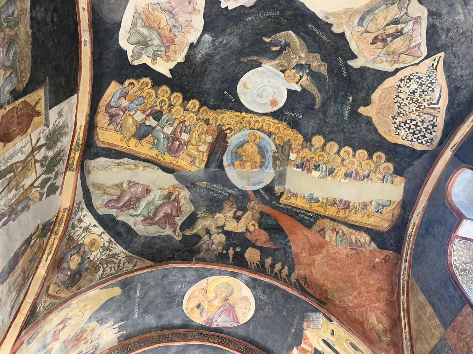 Chora Mosque (Kariye Mosque), Istanbul